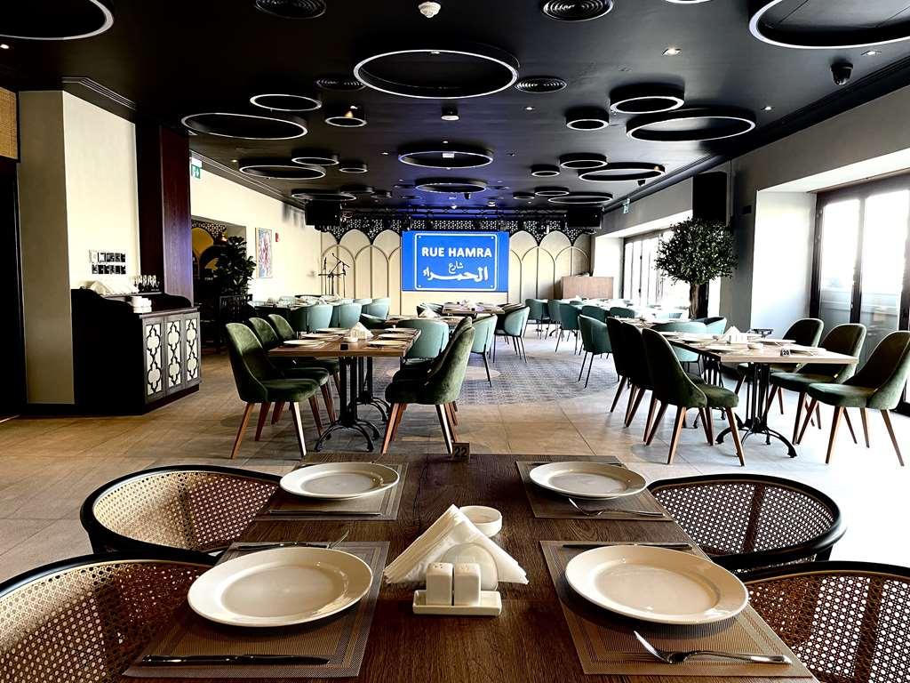 Hôtel Occidental Al Jaddaf, Dubaï Restaurant photo